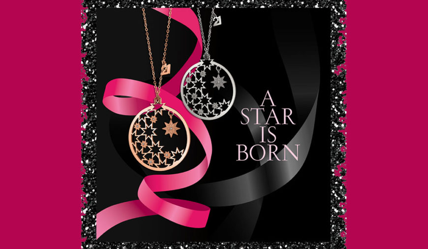 “Α star is born” –  Το νέο γούρι της Loisir για το 2021